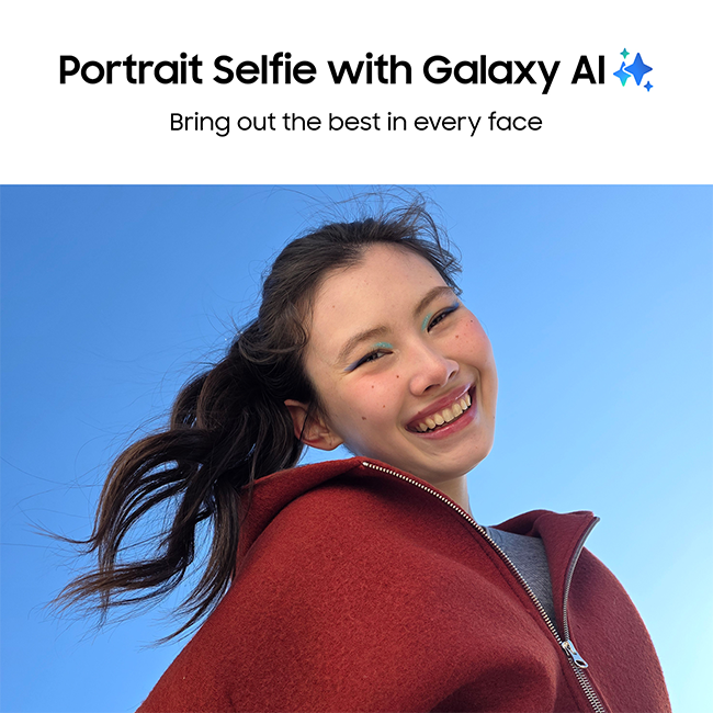 Galaxy S25 Key Feature 2